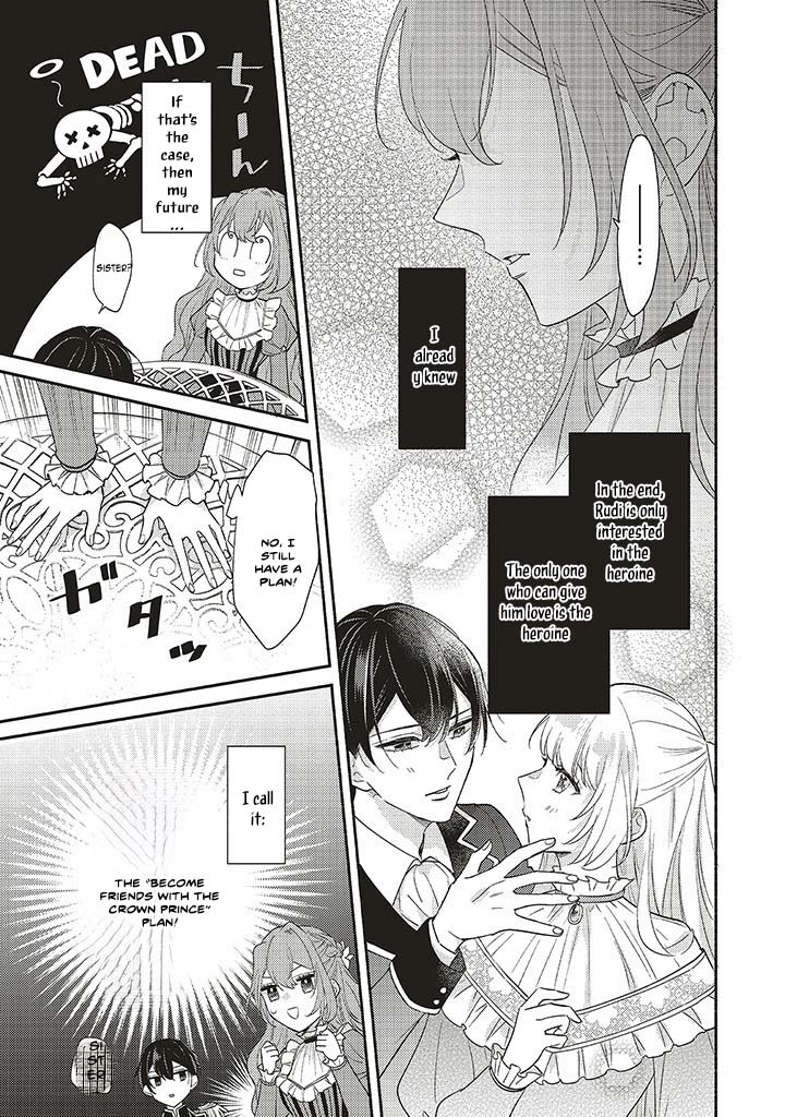 Quit Being a Villainess, Now My Stepbrother Dotes on Me Chapter 1 Page 24